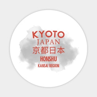 Kyoto City Japan Vintage Magnet